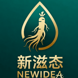 NEWIDEA