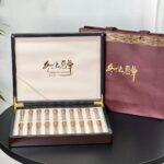 冬虫夏草20克单支装礼盒